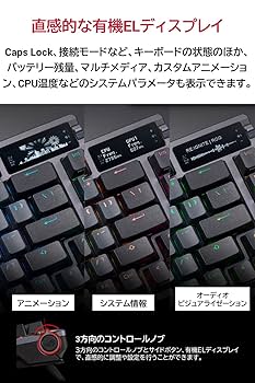 ROG AZOTH ゲーミングメカニカルキーボード Amazon.co.jp: ASUS ゲーミングキーボード カスタムキーボード